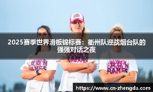 正大体育官方网站