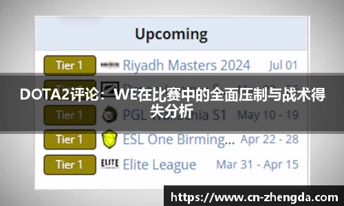 正大体育官方网站