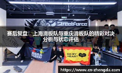 正大体育官方网站